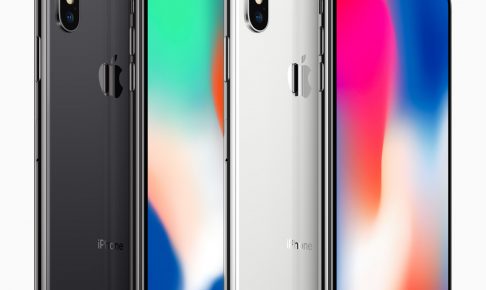 Iphone X 展示用スクリーンセーバーが公開 私設apple委員会