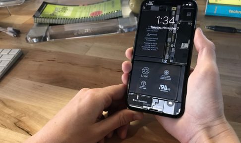 Iphone X 魔改造 背面をスケルトン化に成功 私設apple委員会