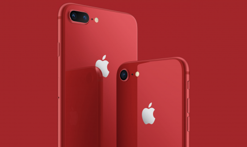 壁紙 Iphone 8 8 Plus の Product Red モデルの公式デザイン壁紙公開 私設apple委員会