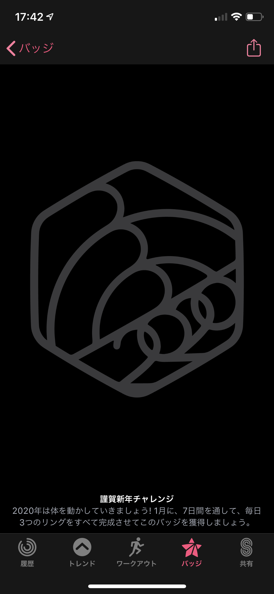 IMG_6856.PNG IMG 6856