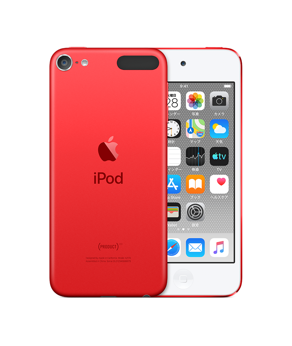 ipod-touch-select-red-2019_GEO_JP.png Ipod touch select red 2019 GEO JP