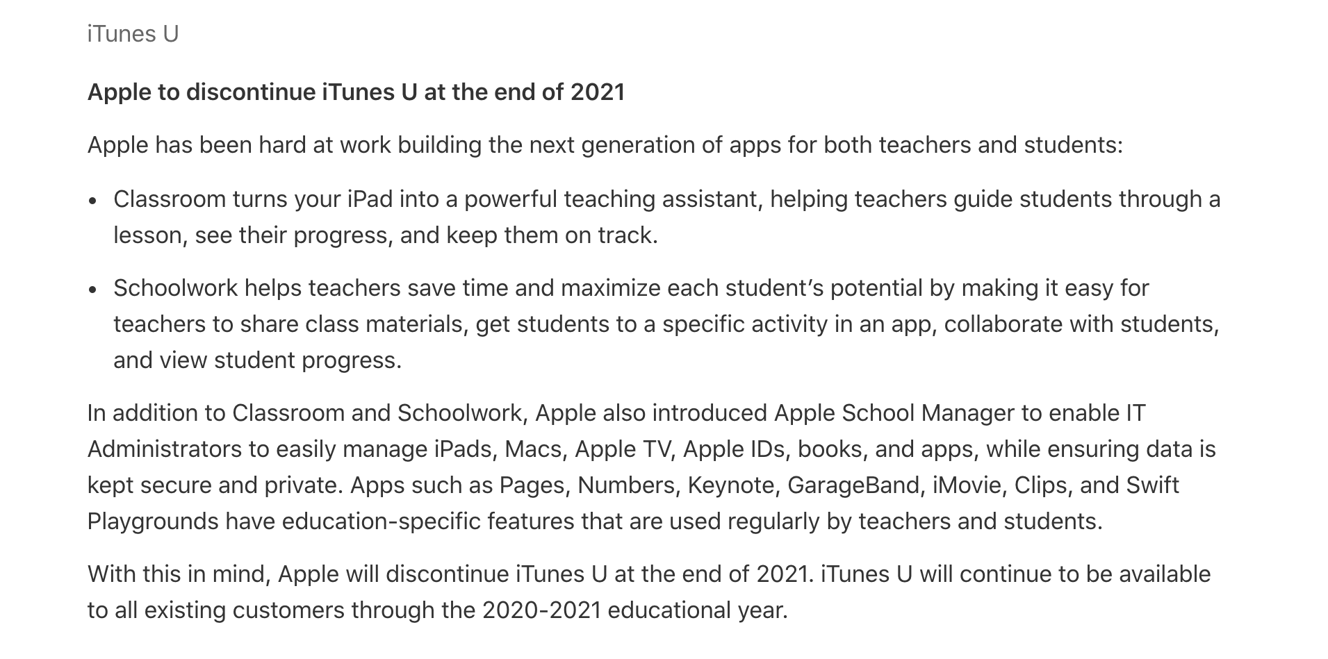  Apple、iTunes Uを2021年末に終了