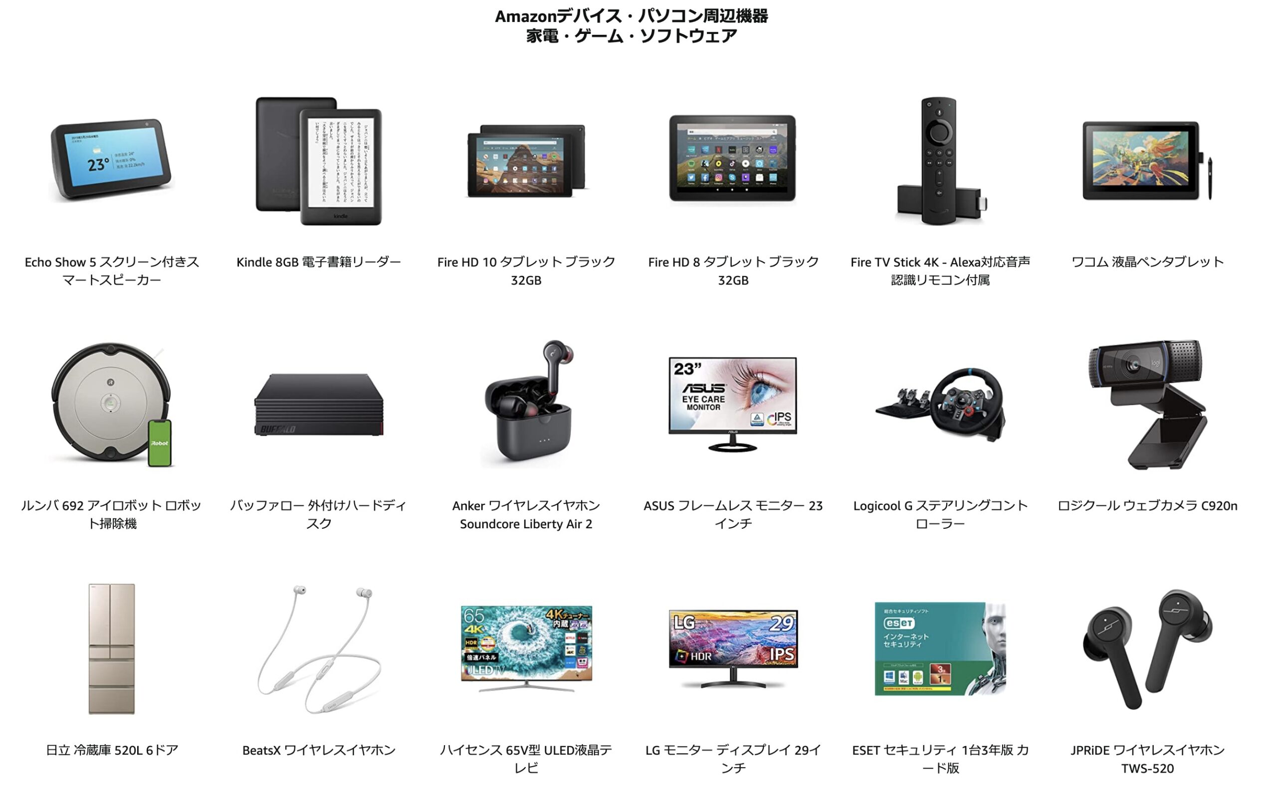 スクリーンショット 2020-11-26 17.57.52.png スクリーンショット 2020 11 26 17 57 52